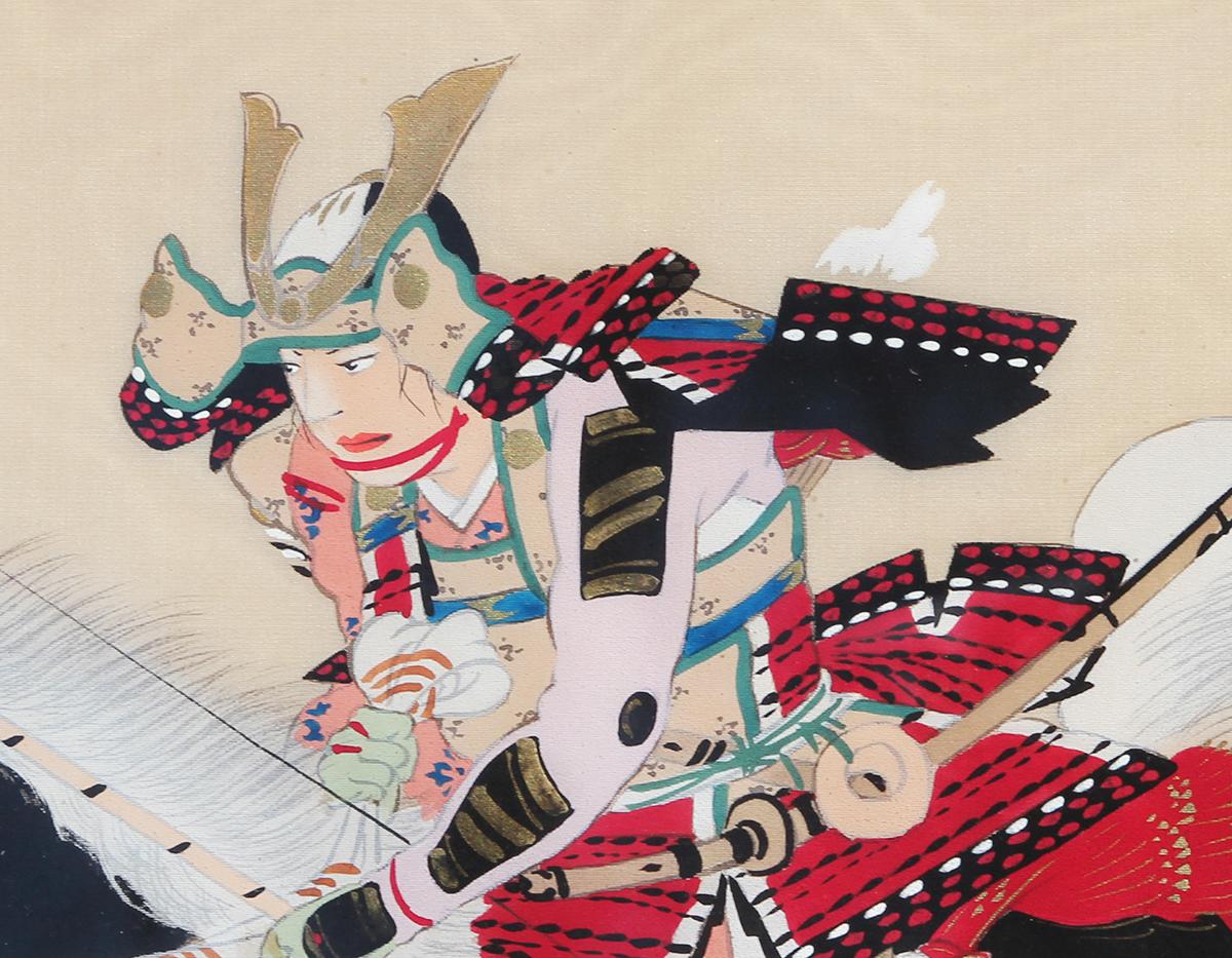Hand Painted Print on Silk of a Mounted Samurai Warrior on Horseback with Bow  - Beige Animal Print by Unknown