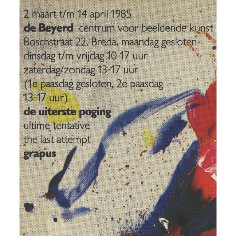 Hiller Grapus 'The Ultimate Attempt' 1985- Offset Lithograph 1
