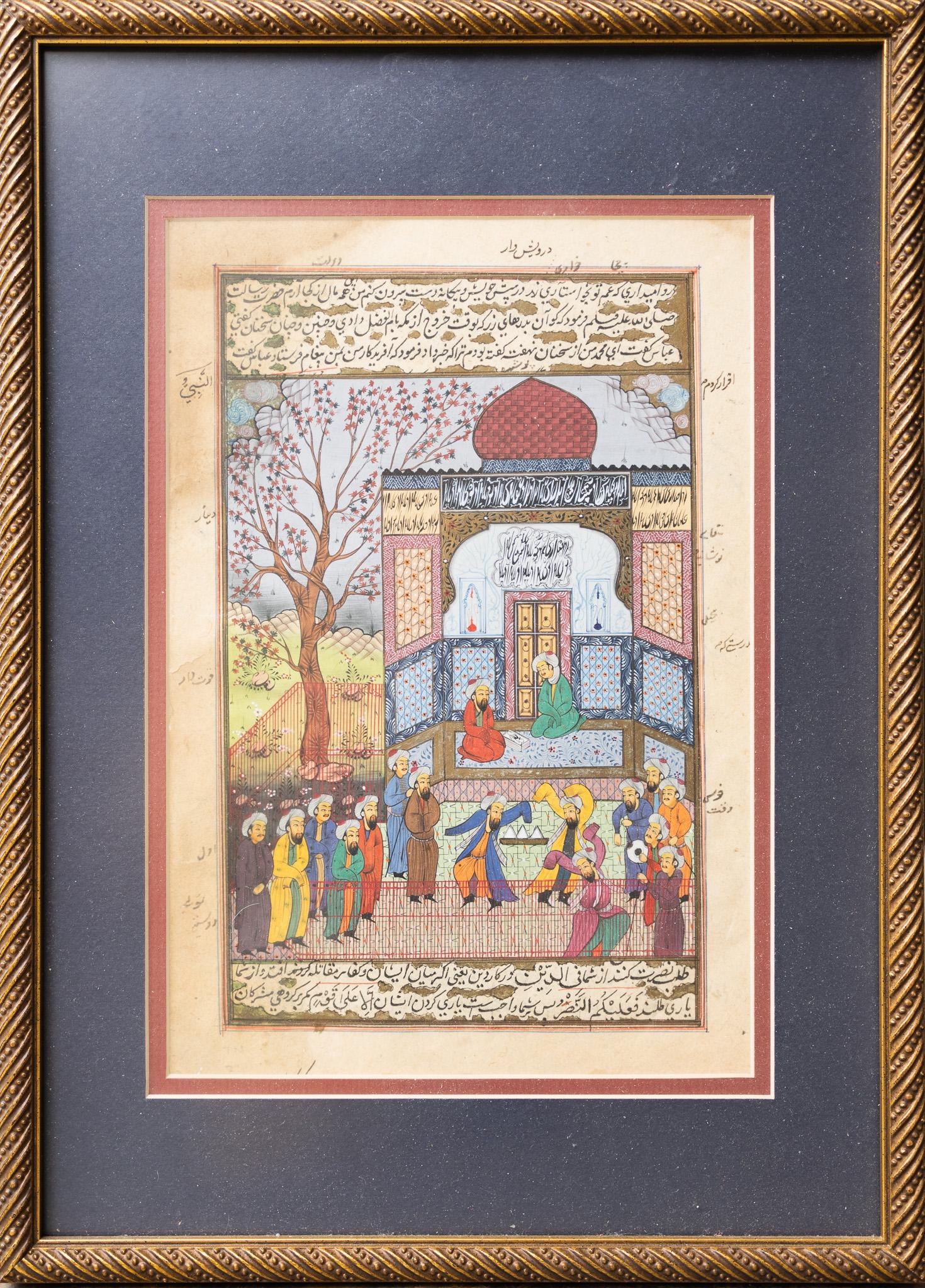 Illuminated Manuscript featuring a group scene of a crowd of men. A few of them dance in the middle of the crowd surrounded by spectators. Two men sitting in a stage structure watch from above.

Image Size: 11
