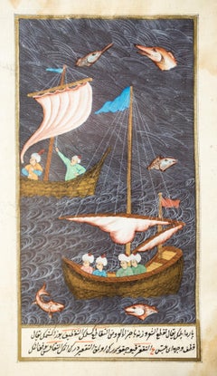 Illuminated Manuscript