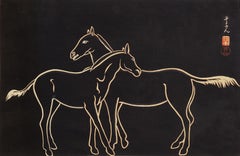 Japanese Block Print of Two Horses First Edition 1952