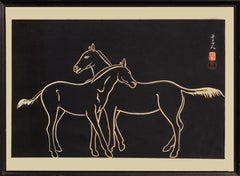 Japanese Block Print of Two Horses First Edition 1952