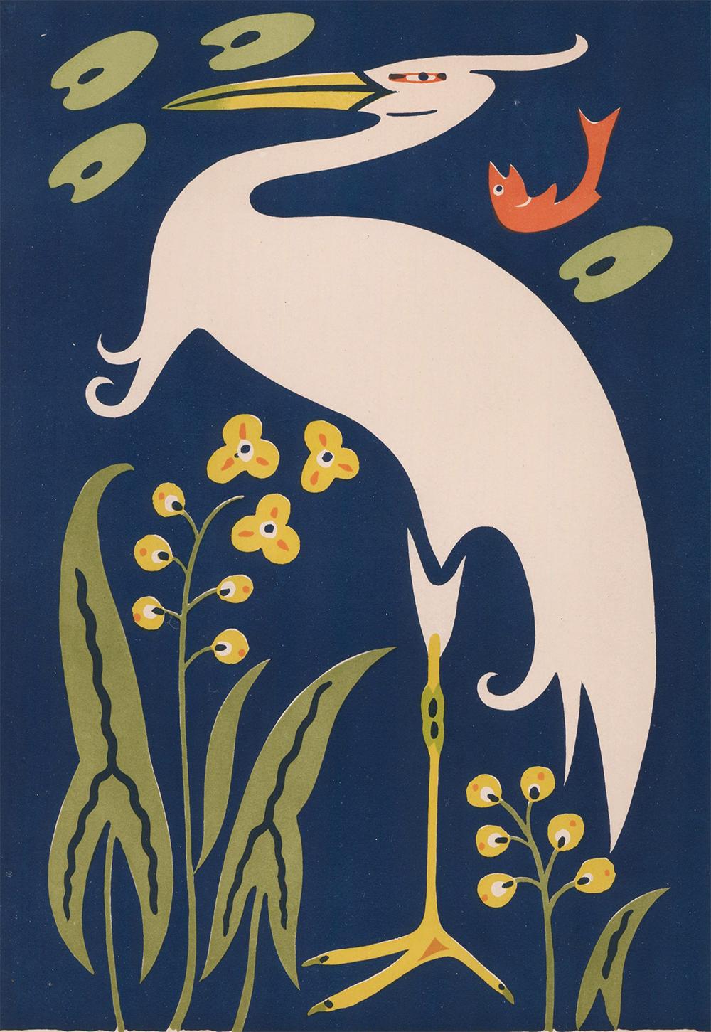 Unknown Animal Print - Japanese Crane Lithograph
