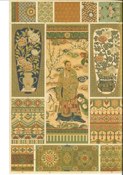 Japanese Decorative Motifs - Vintage Chromolithograph - Early 20th Century