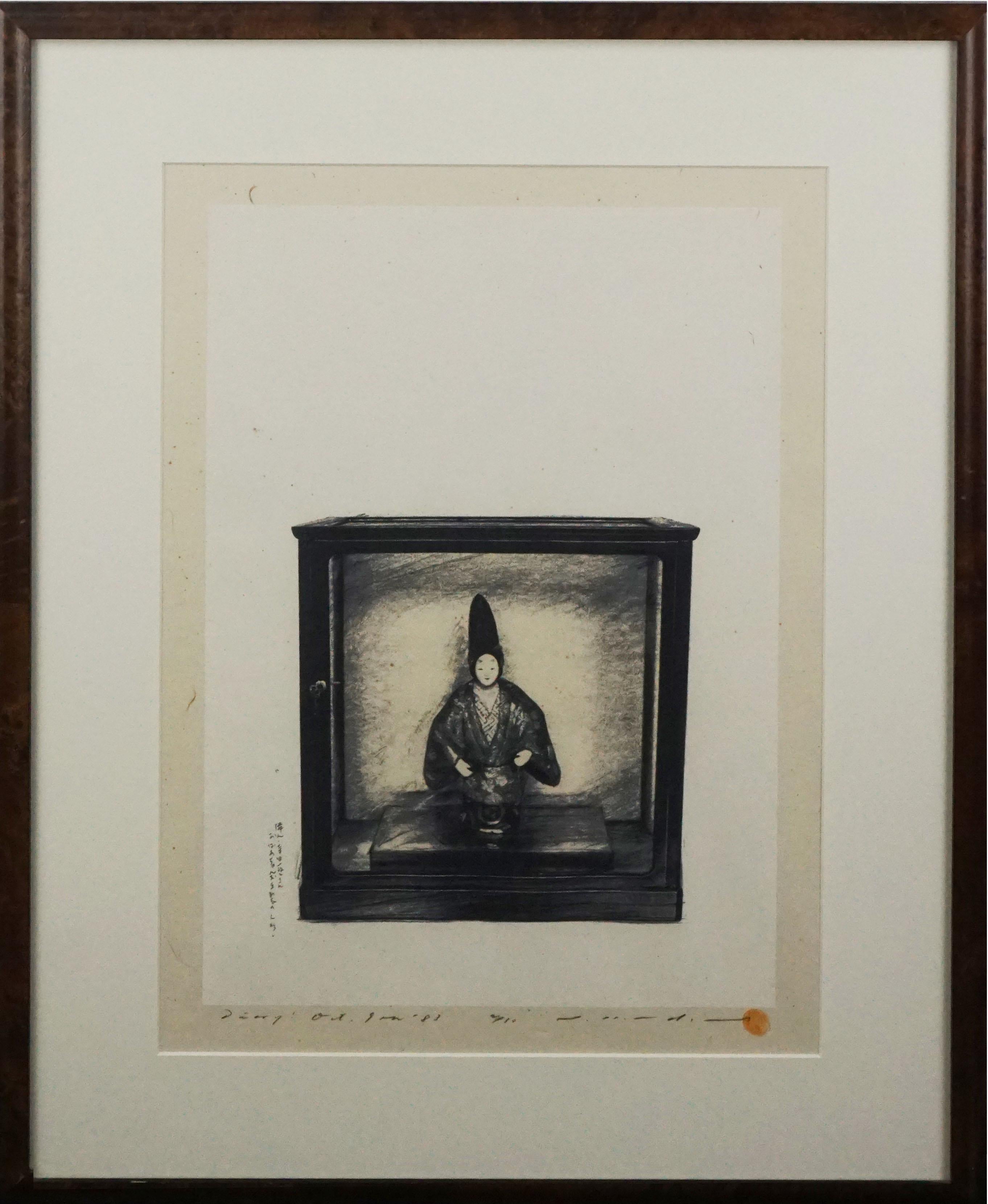 Unknown Figurative Print - Japanese Diarist Doll in Glass Case - Silkscreen