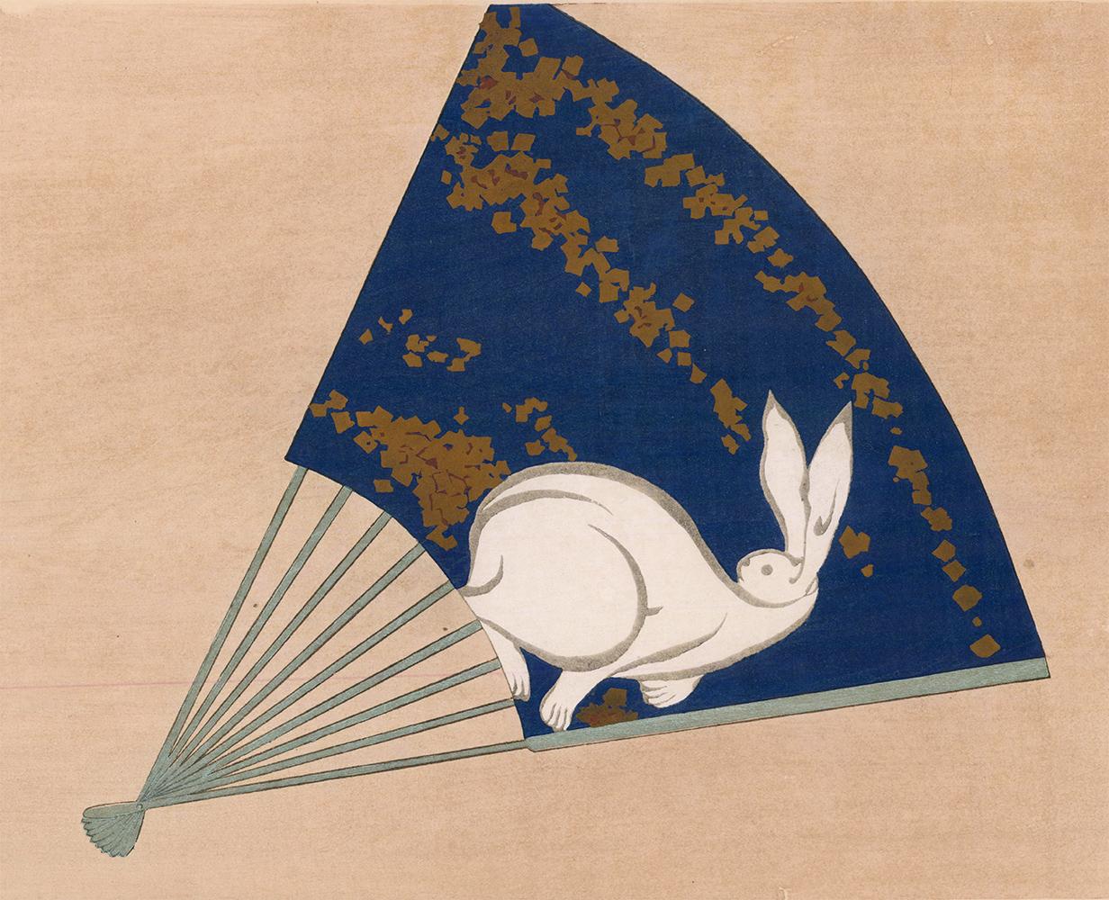 Unknown Japanese Fan with Rabbit Woodblock Print at 1stDibs