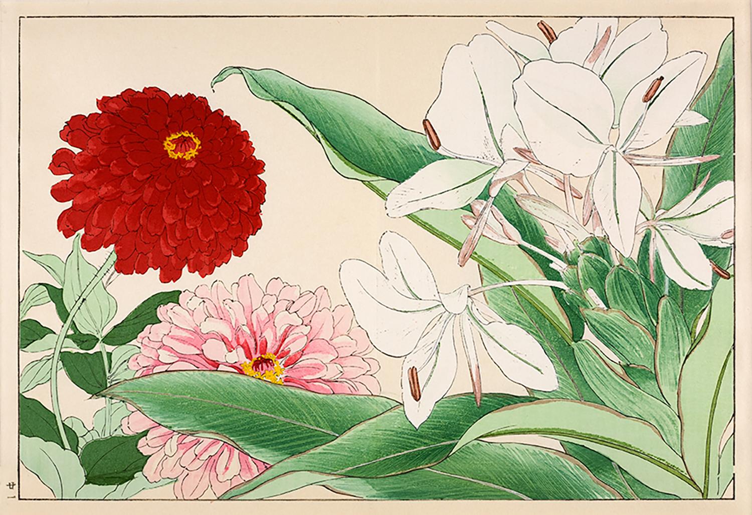 Unknown Still-Life Print - Japanese Floral Woodblock Print - 6