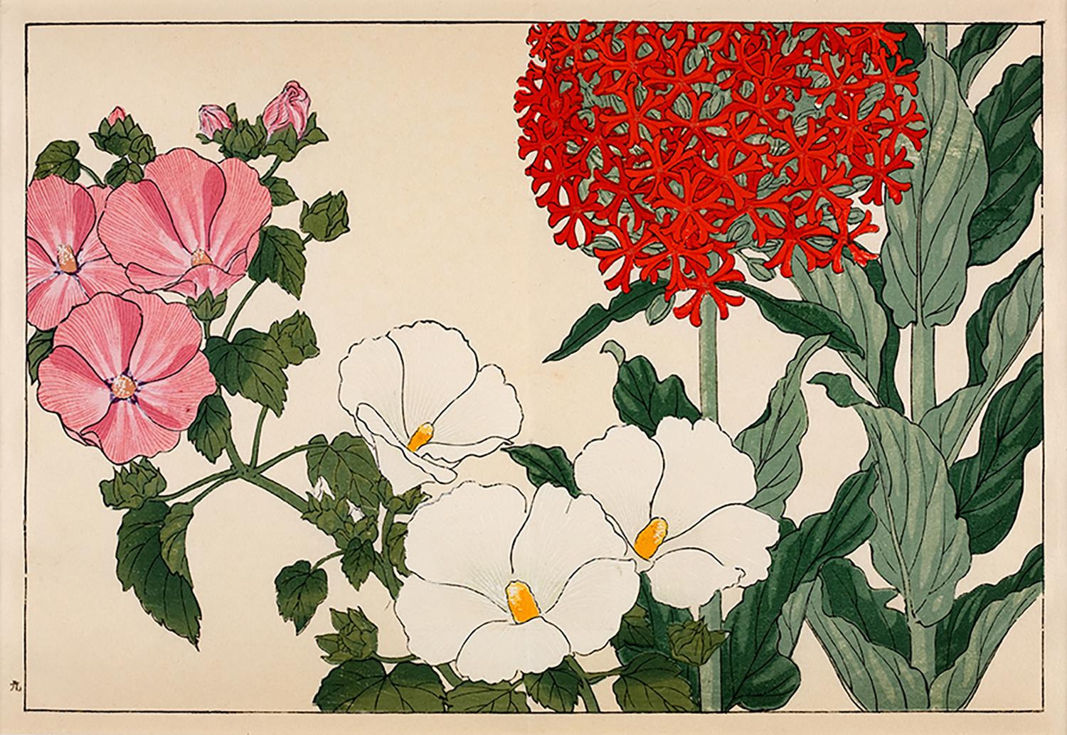 Ryohei Tanaka Houses/Trees For Sale at 1stDibs ryohei tanaka prints