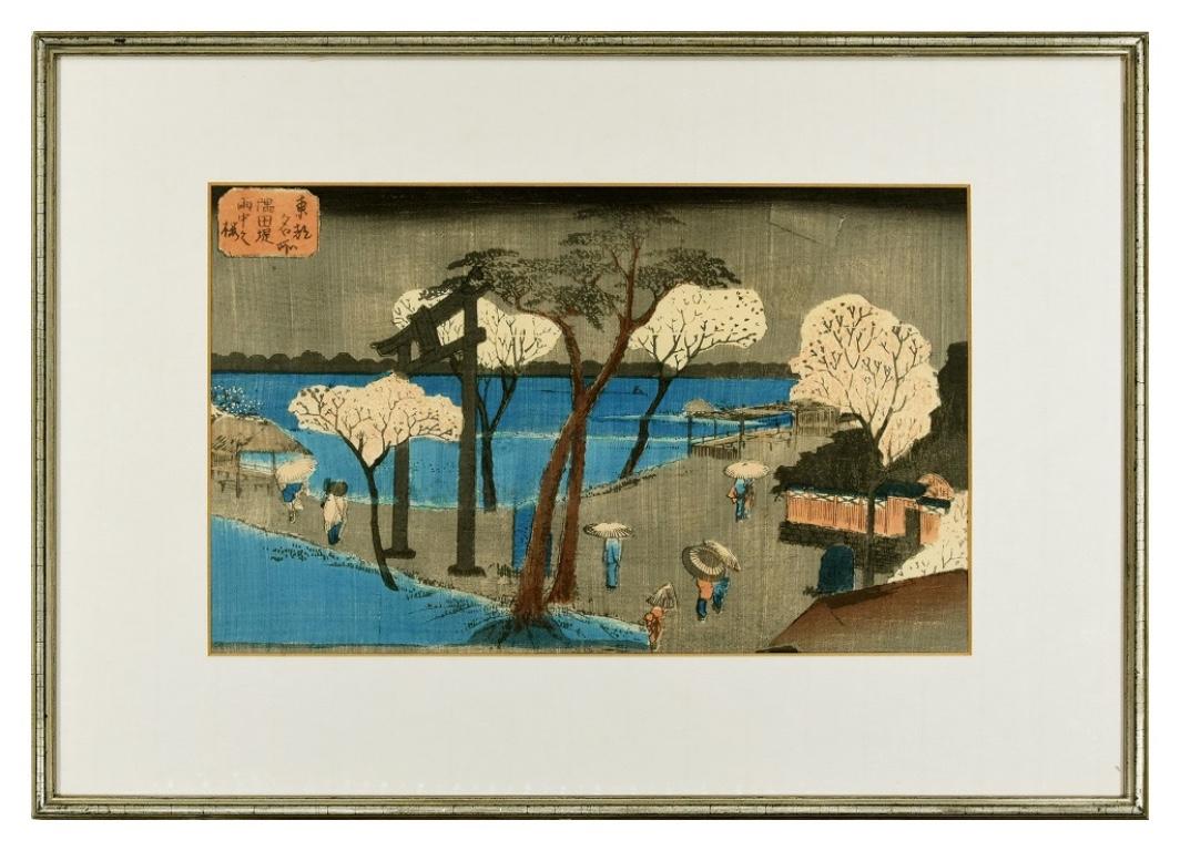 Japanese Landscape - Woodcut - 1890s - Print by Unknown