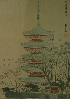 Japanese Pagoda Woodblock Landscape
