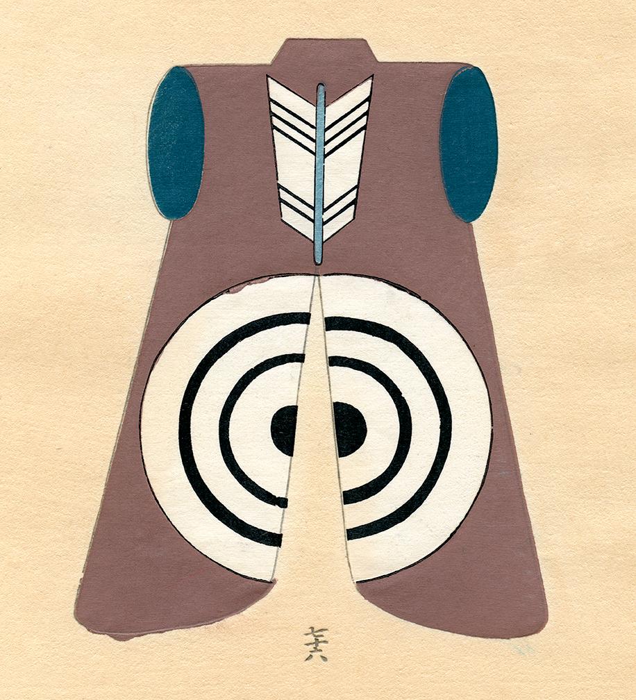 Unknown Landscape Print - Japanese Samurai Coat Pattern Woodblock Print - 10
