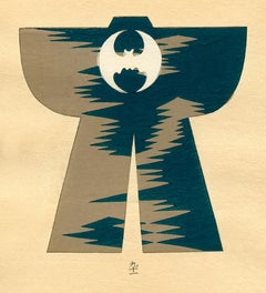 Japanese Samurai Coat Pattern Woodblock Print - 14