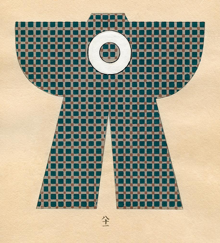 Impresión xilográfica con motivo de capa de samurai japonés - 17