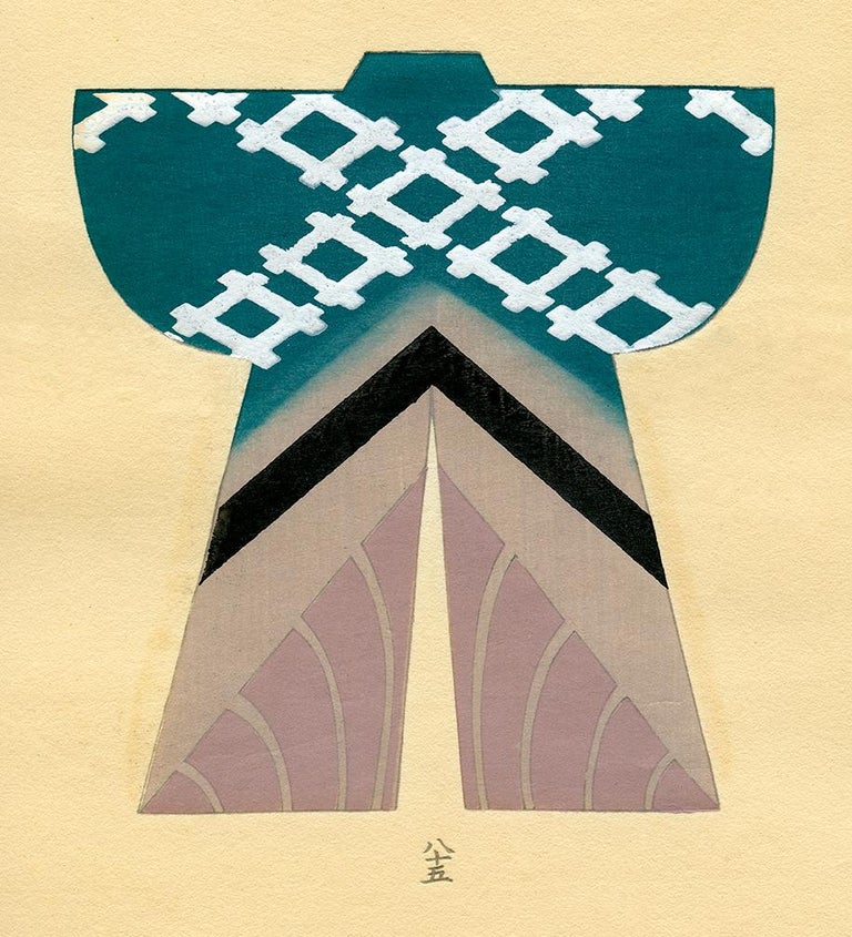 Unknown - Japanese Samurai Coat Pattern Woodblock Print - 18 For Sale ...