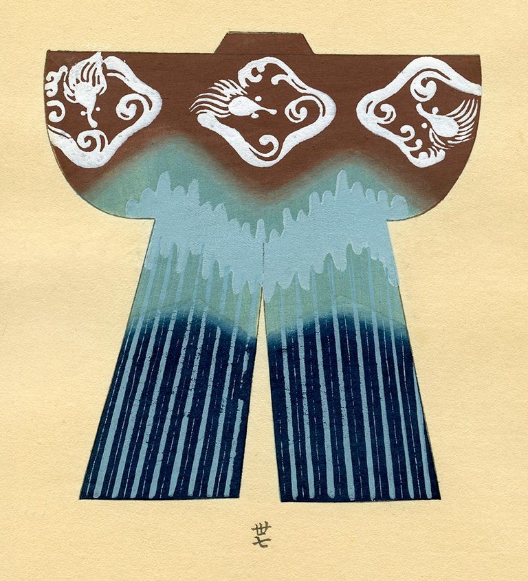 Unknown - Japanese Samurai Coat Pattern Woodblock Print - 19 For Sale ...