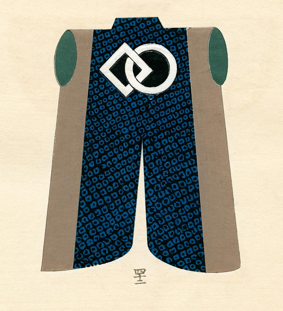Impresión xilográfica japonesa de la capa de samurai - 2