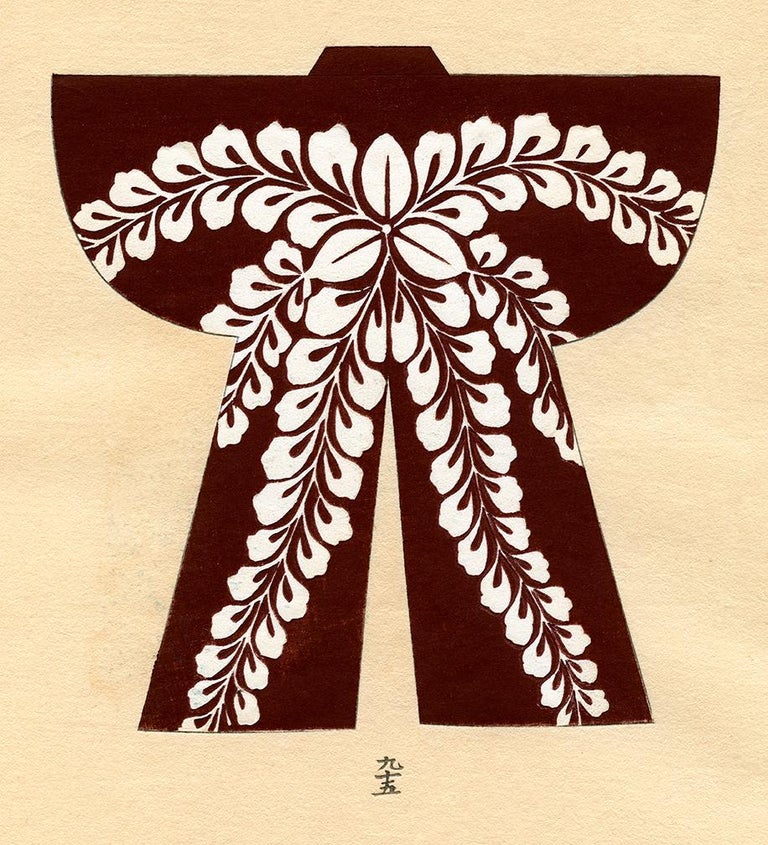 Unknown - Japanese Samurai Coat Pattern Woodblock Print - 23 For Sale ...