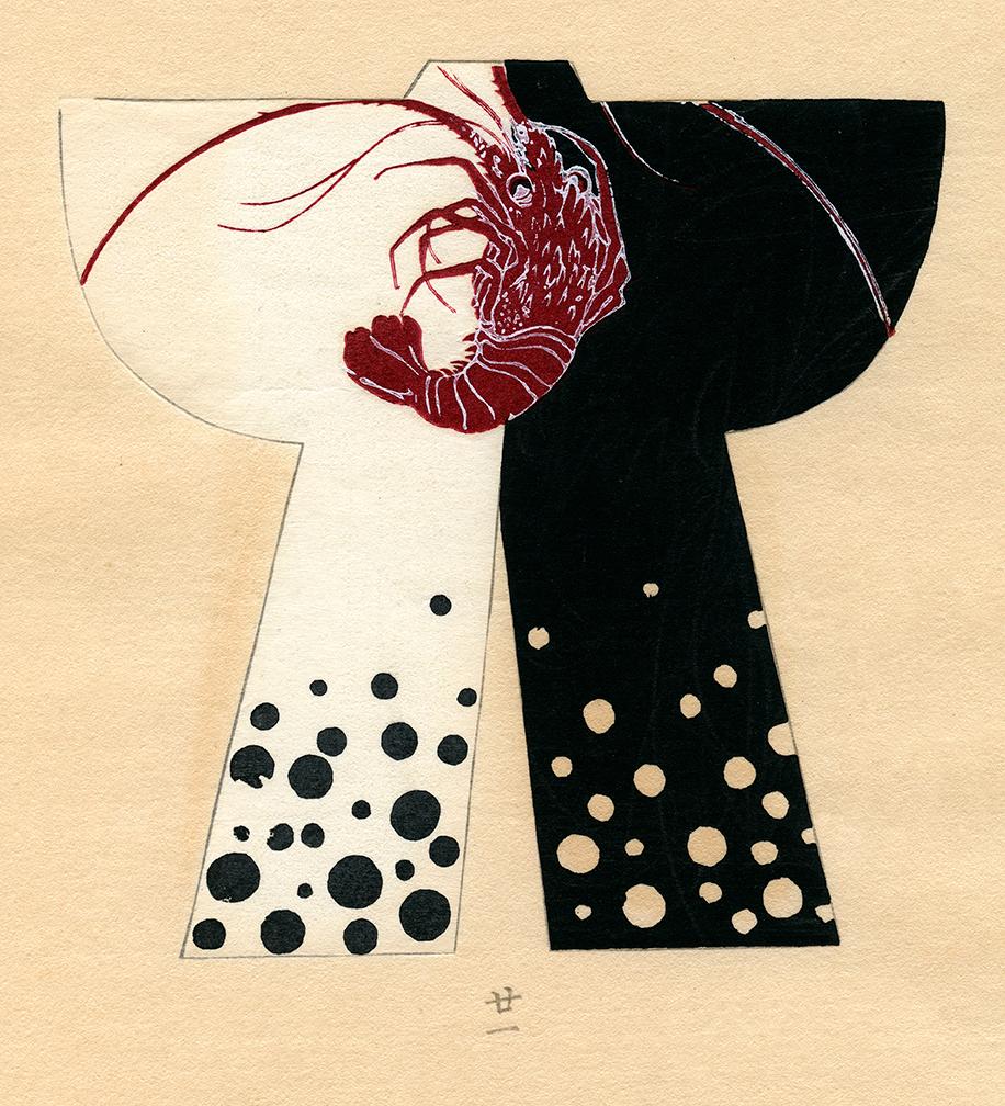 Impresión xilográfica con motivo de capa de samurai japonés - 24