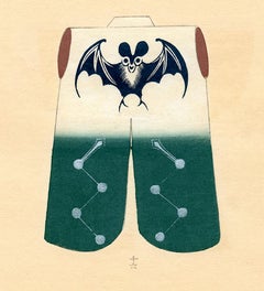 Japanese Samurai Coat Pattern Woodblock Print - 3