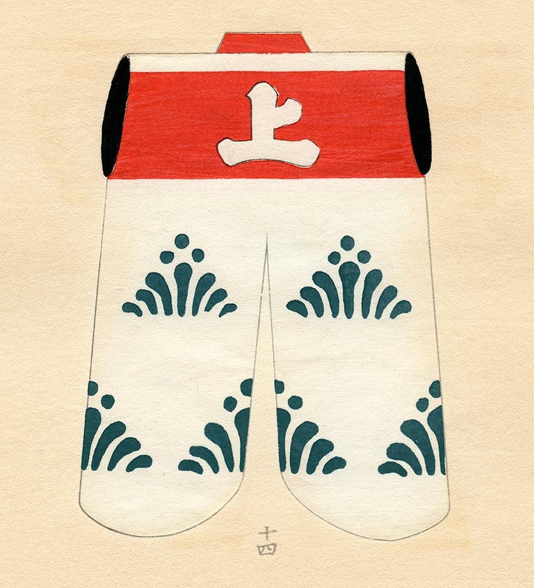 Unknown - Japanese Samurai Coat Pattern Woodblock Print - 4 For Sale at ...