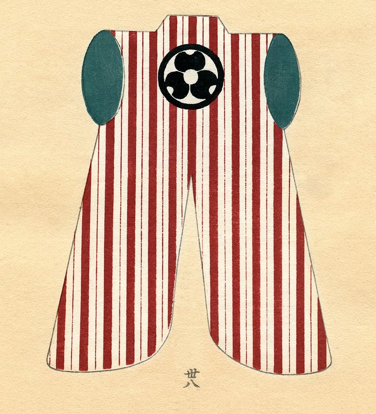 Unknown - Japanese Samurai Coat Pattern Woodblock Print - 6 For Sale at ...