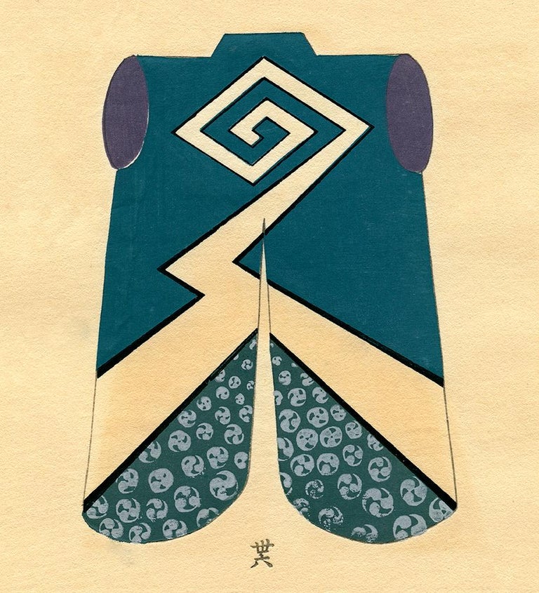 Unknown - Japanese Samurai Coat Pattern Woodblock Print - 7 For Sale at ...