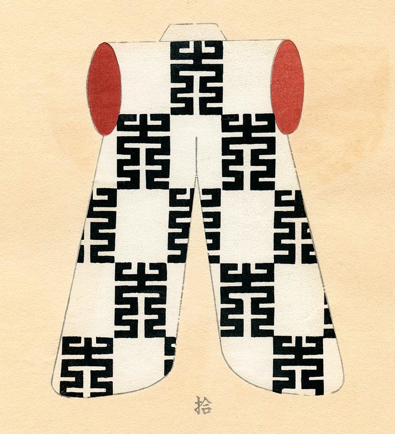 Unknown - Japanese Samurai Coat Pattern Woodblock Print - 8 For Sale at ...