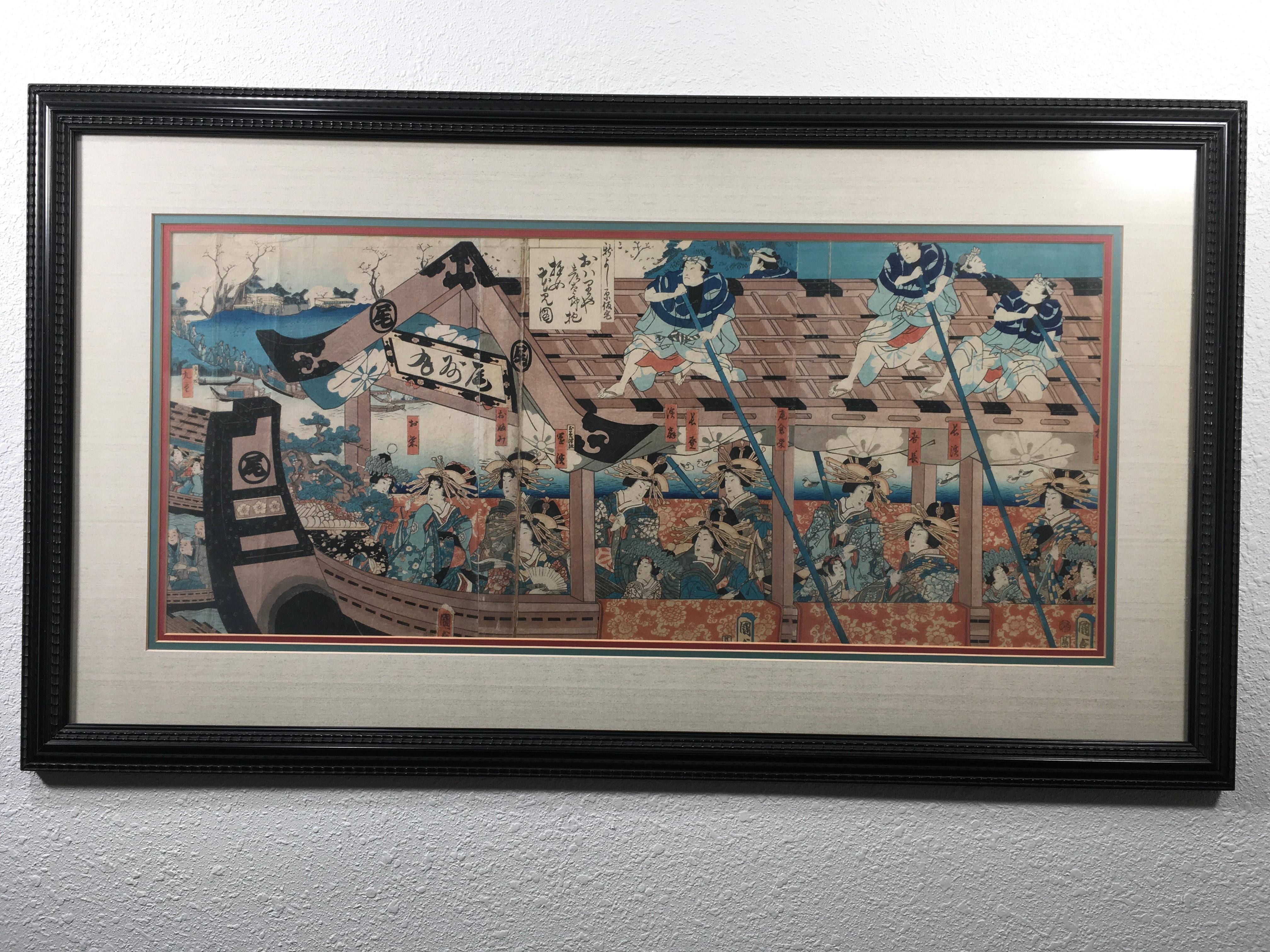 Japanischer Farbholzschnitt", von Unknown, Farbholzschnitt auf Papier