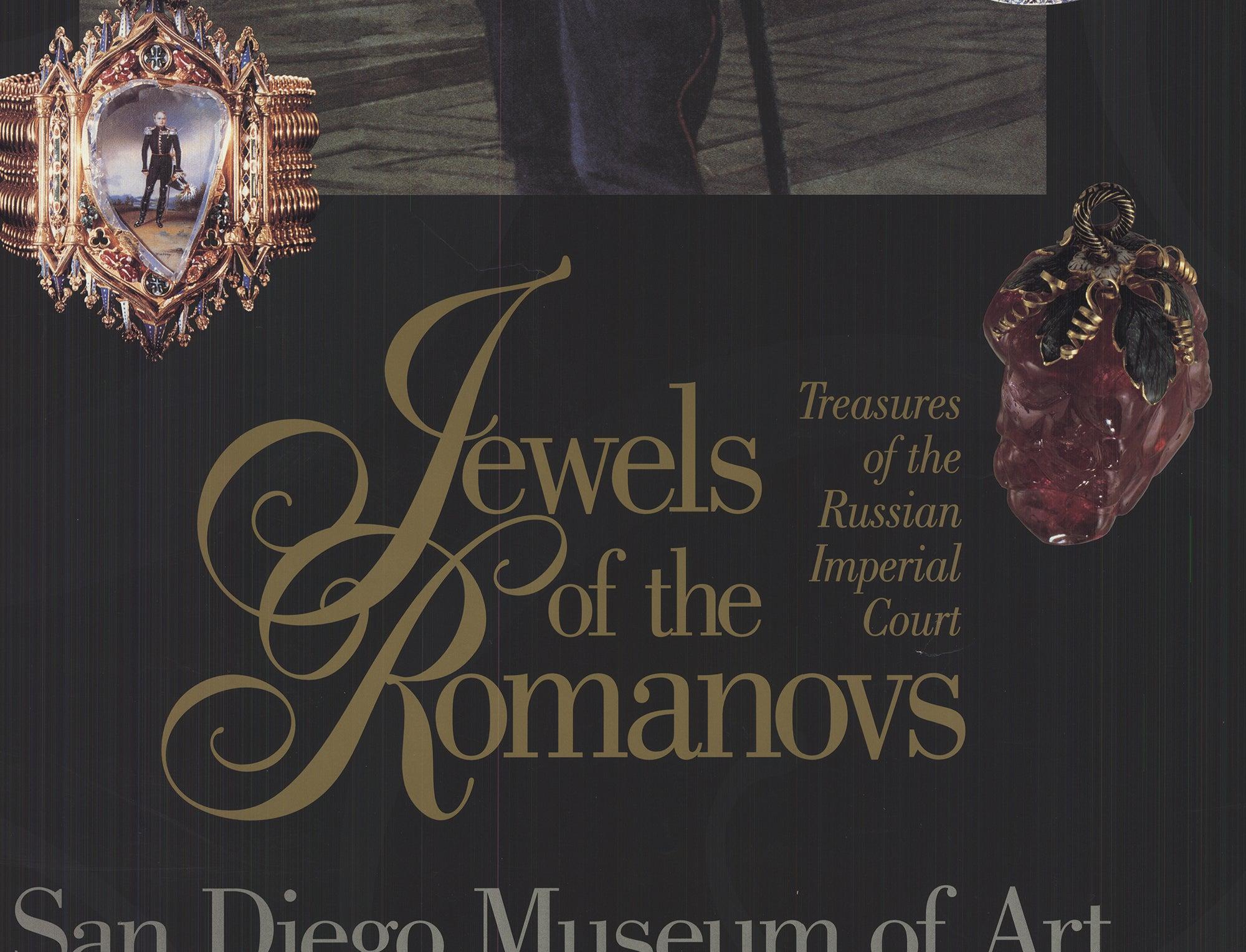 Jewels of the Romanovs 1997- Offset Lithograph For Sale 1