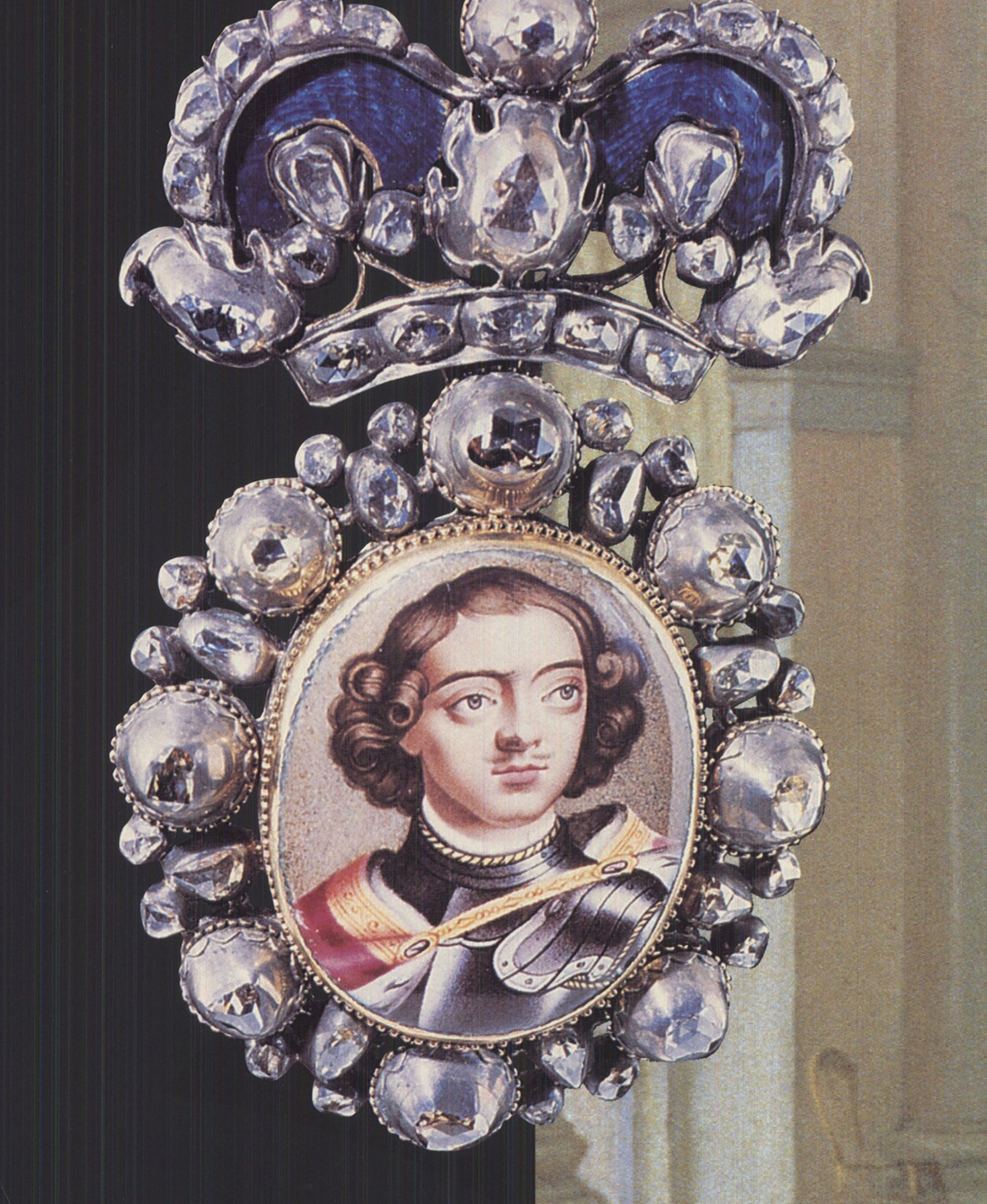 Jewels of the Romanovs 1997- Offset Lithograph For Sale 2