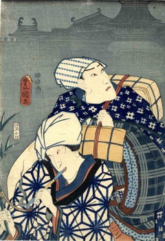 Kabuki Aizurie -  Tableau en bois d'Utagawa Kunisada - 1852