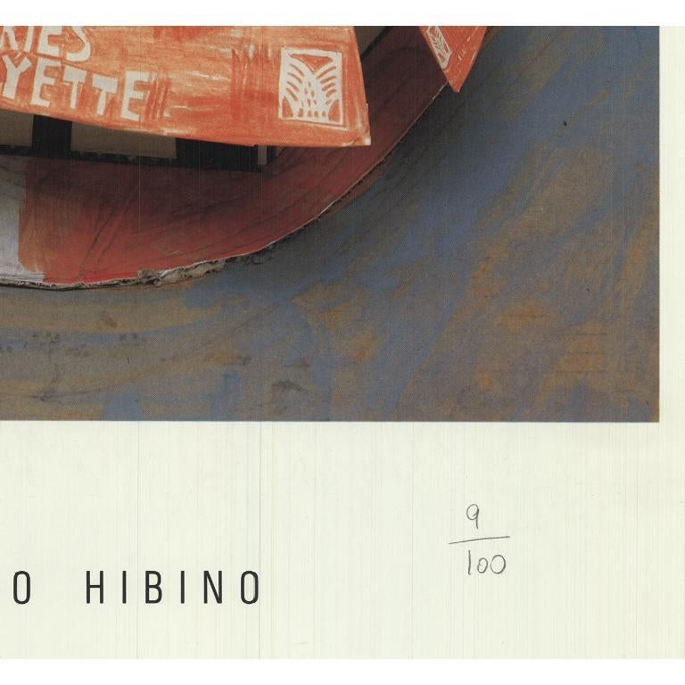 Katsuhiko Hibino 'Galerie Lafayette' 1988- Litografia offset- Firmata in vendita 3