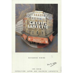 Katsuhiko Hibino 'Galerie Lafayette' 1988- Litografía offset- Firmada