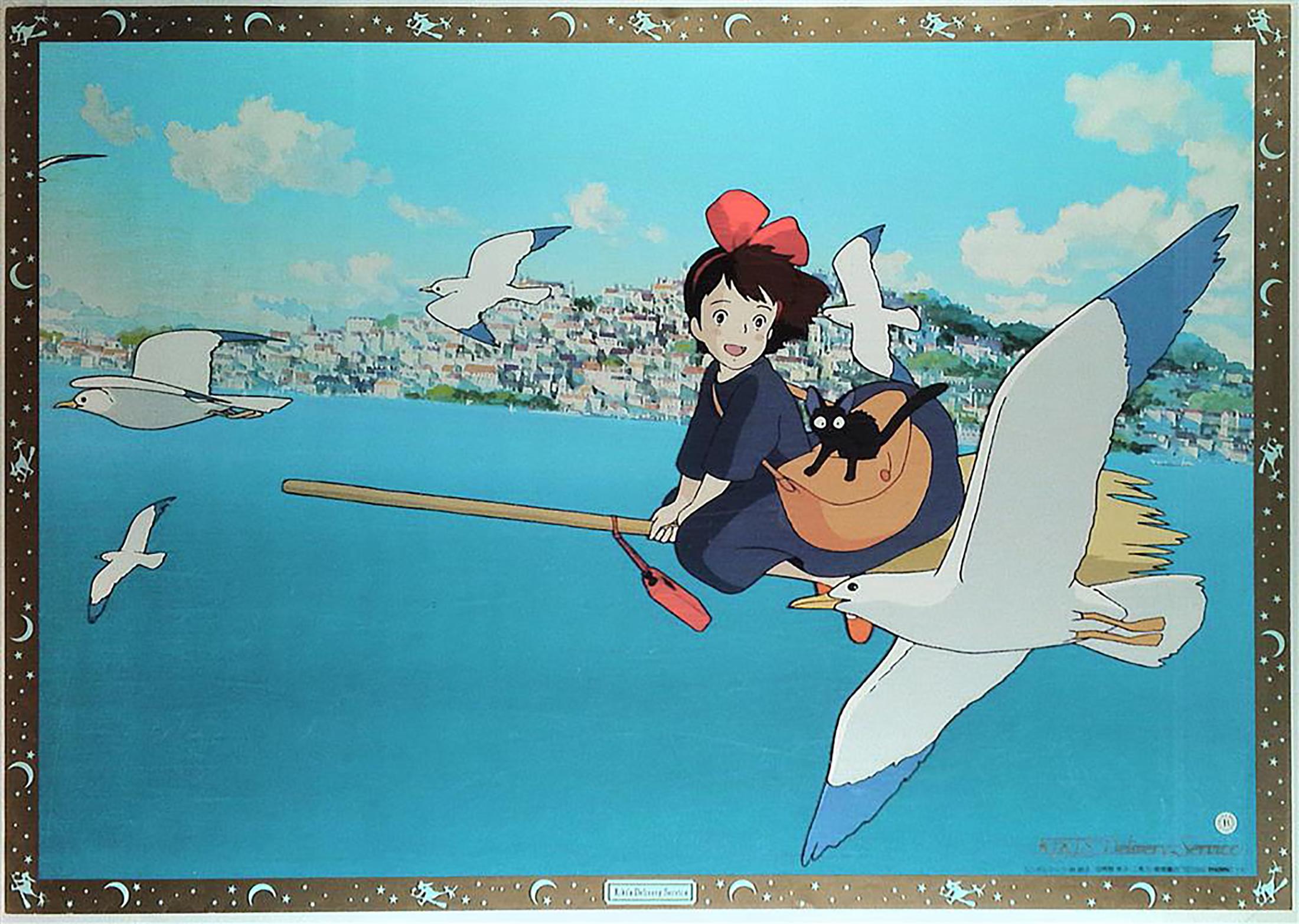 Kiki's Delivery Service Original Vintage Poster, Bordered, Miyazaki, Ghibli - Print by Unknown