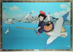 Kiki's Delivery Service Original Vintage Poster, Bordered, Miyazaki, Ghibli