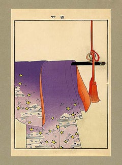 Kimono Design Woodblock Print - 13