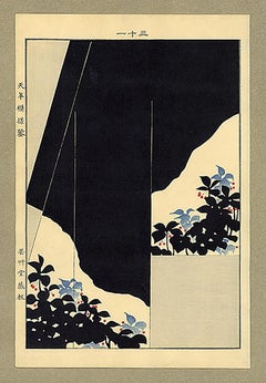 Kimono Design Woodblock Print - 2