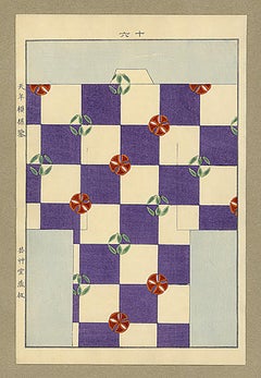 Kimono Design Woodblock Print - 3
