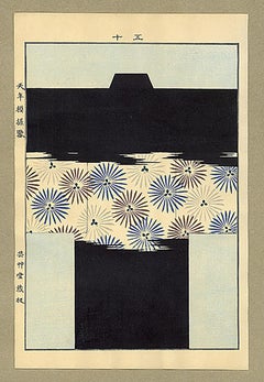 Kimono Design Woodblock Print - 4