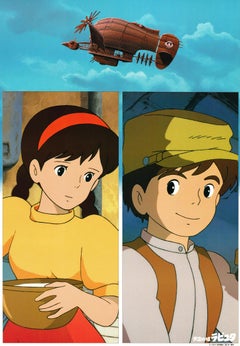 Laputa: Castle in the Sky Original Vintage Movie Poster, 1986, Studio Ghibli