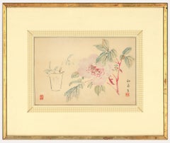 Vintage Mid 20th Century Japanese Woodblock - Peony