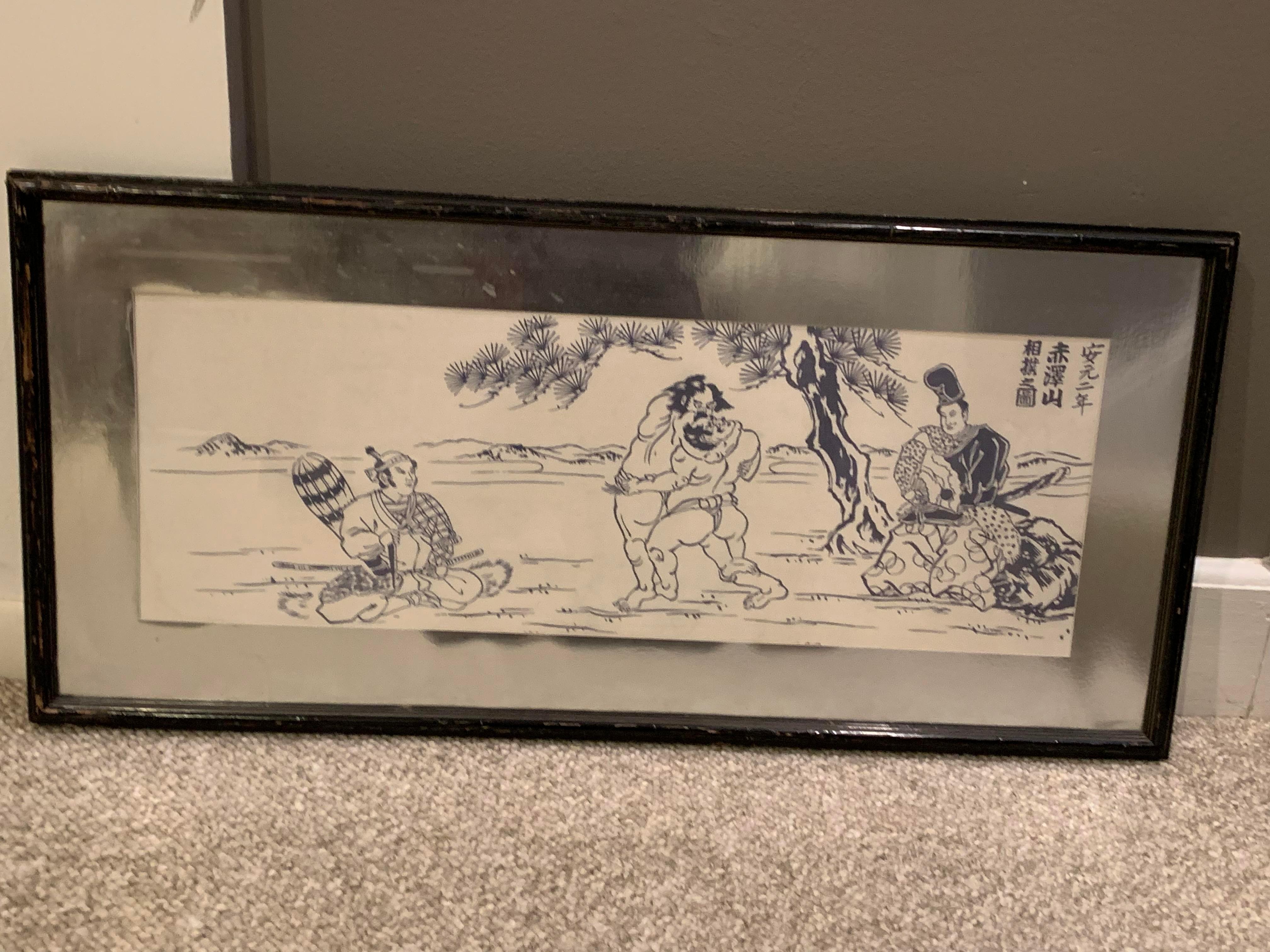 Mid-Century Asian Hand Painted Linen in Silver Frame  - Print by Unknown