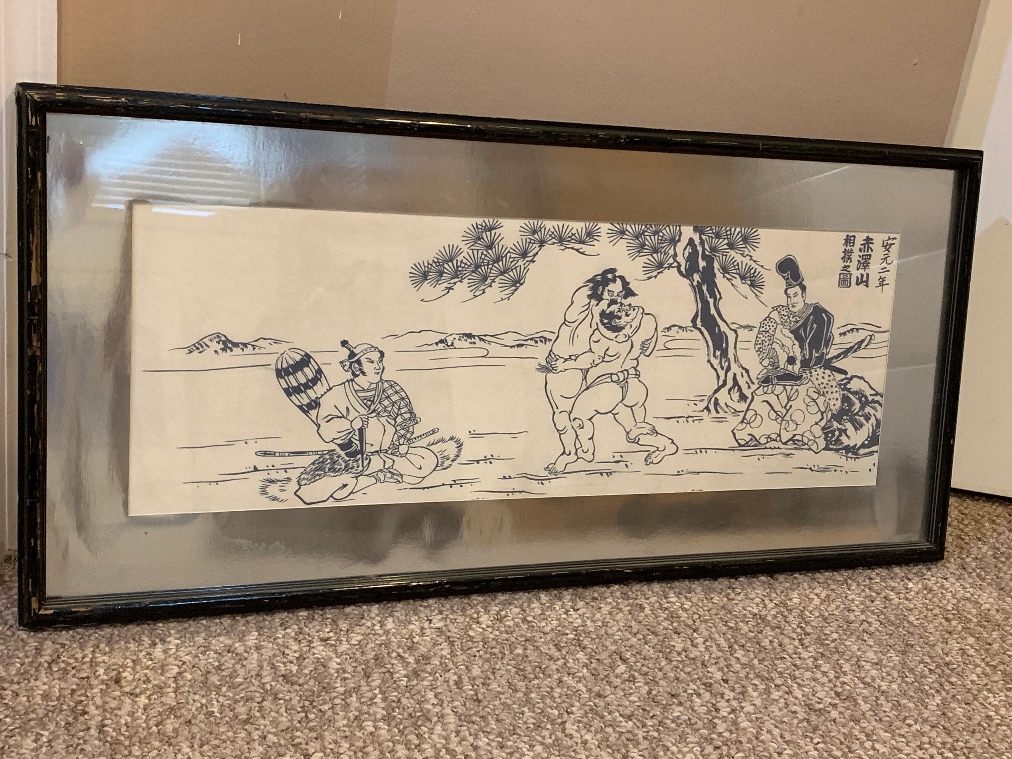 Mid-Century Asian Hand Painted Linen in Silver Frame  - Qing Print by Unknown