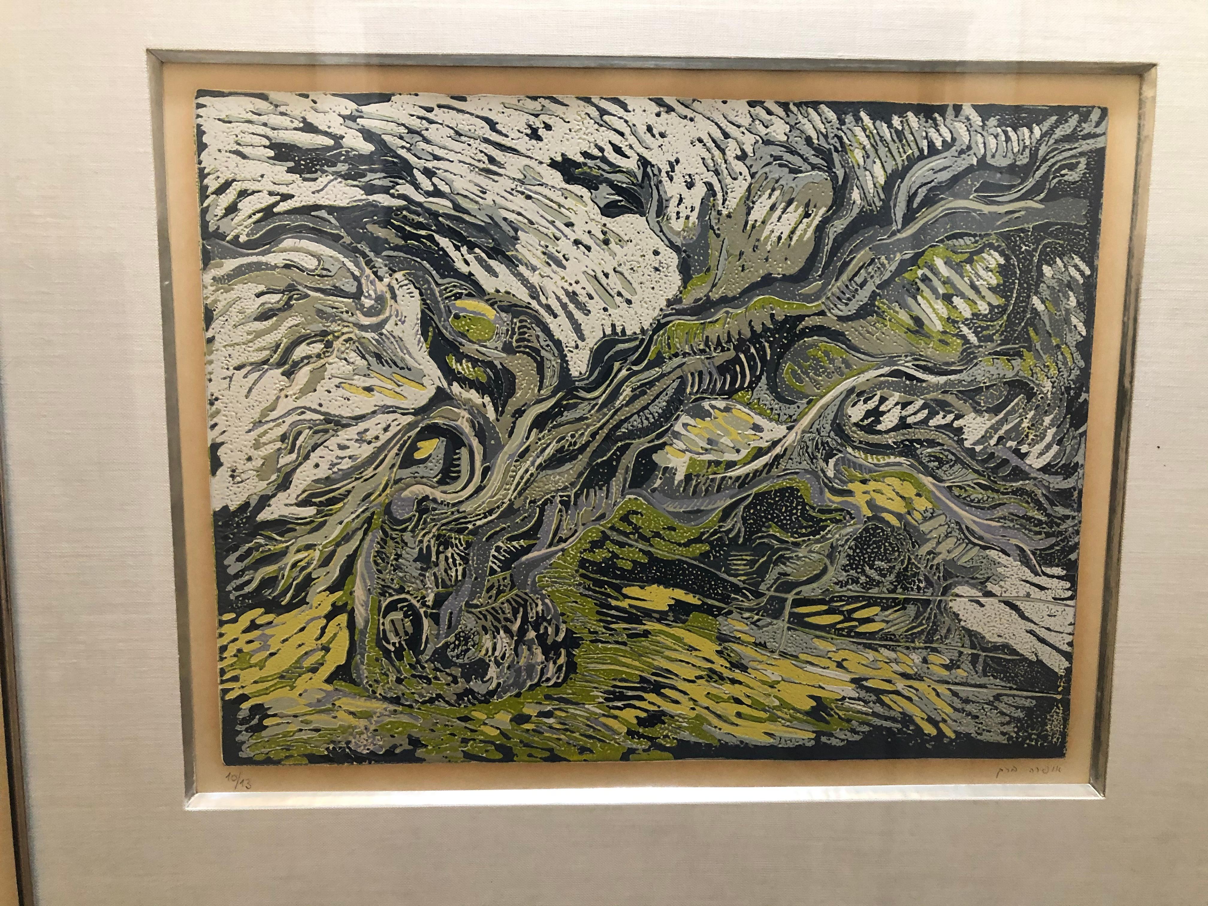 Unknown Abstract Print – Israelischer Expressionist aus der Mitte des Jahrhunderts 