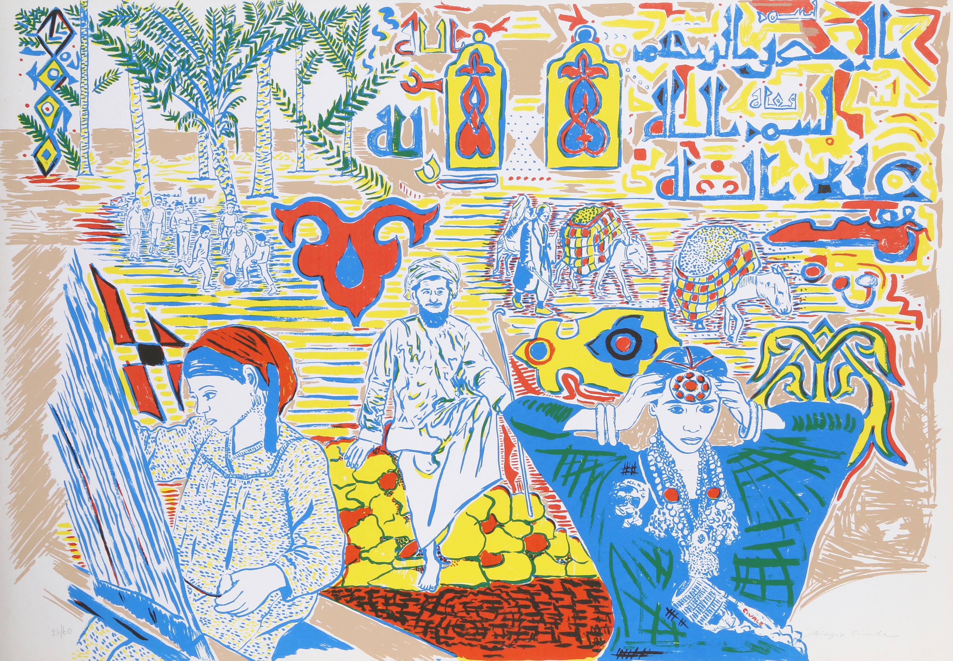 Unknown Figurative Print - Middle East North African Scene, Modern Screenprint by Biagio Civale