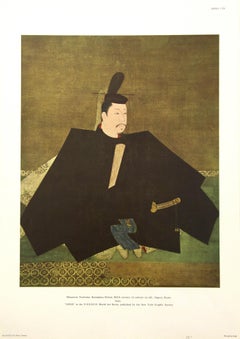 "Minamoto Yoritomo" by Unknown. Pub. U.N.E.S.C.O New York Graphic Society.