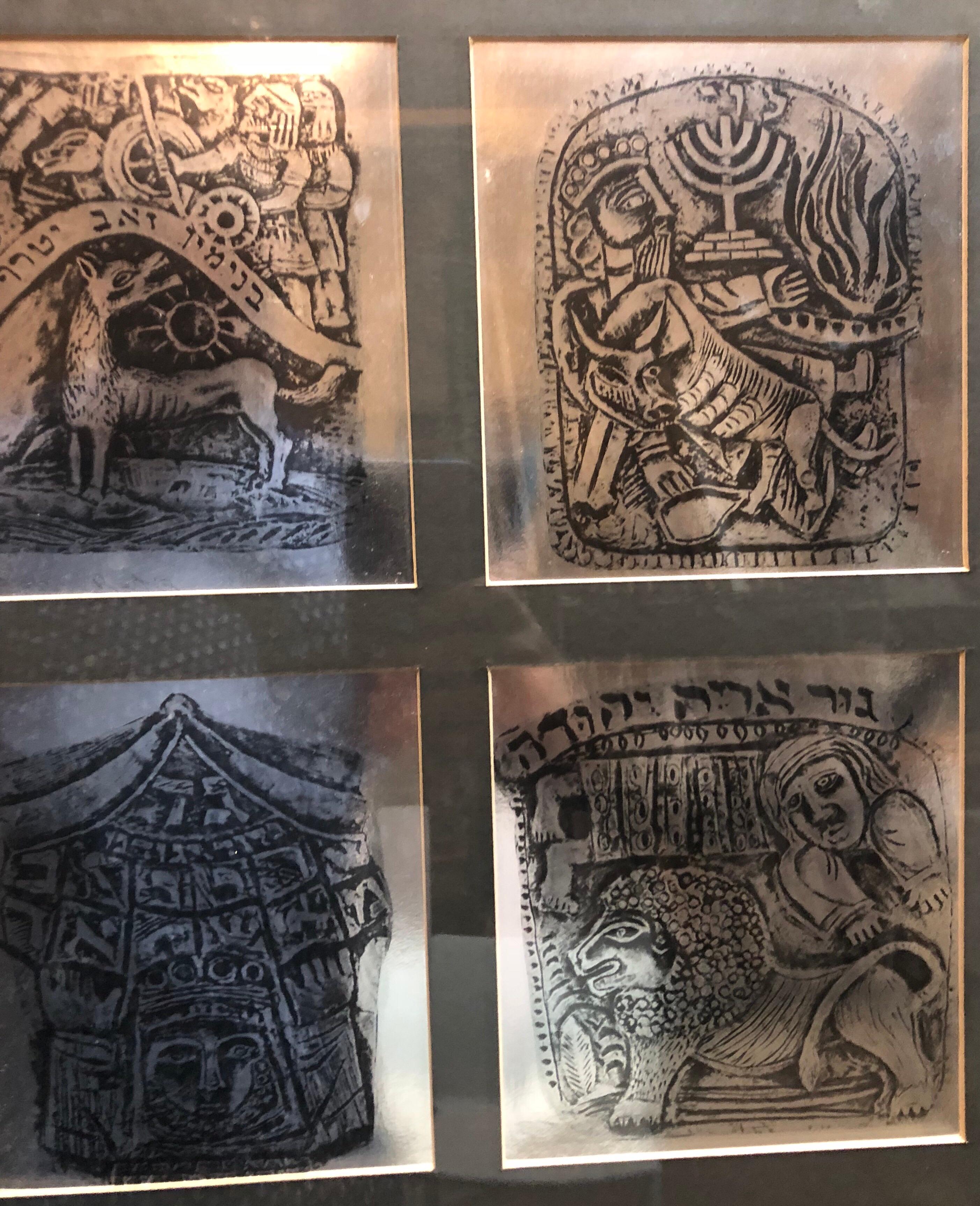 hebrew zodiac / 12 tribes