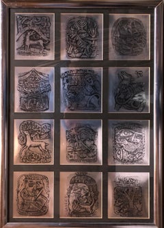 Mod 1970s Israeli Judaica Foil Print 12 Tribes of Israel Zodiac Signs Hebrew