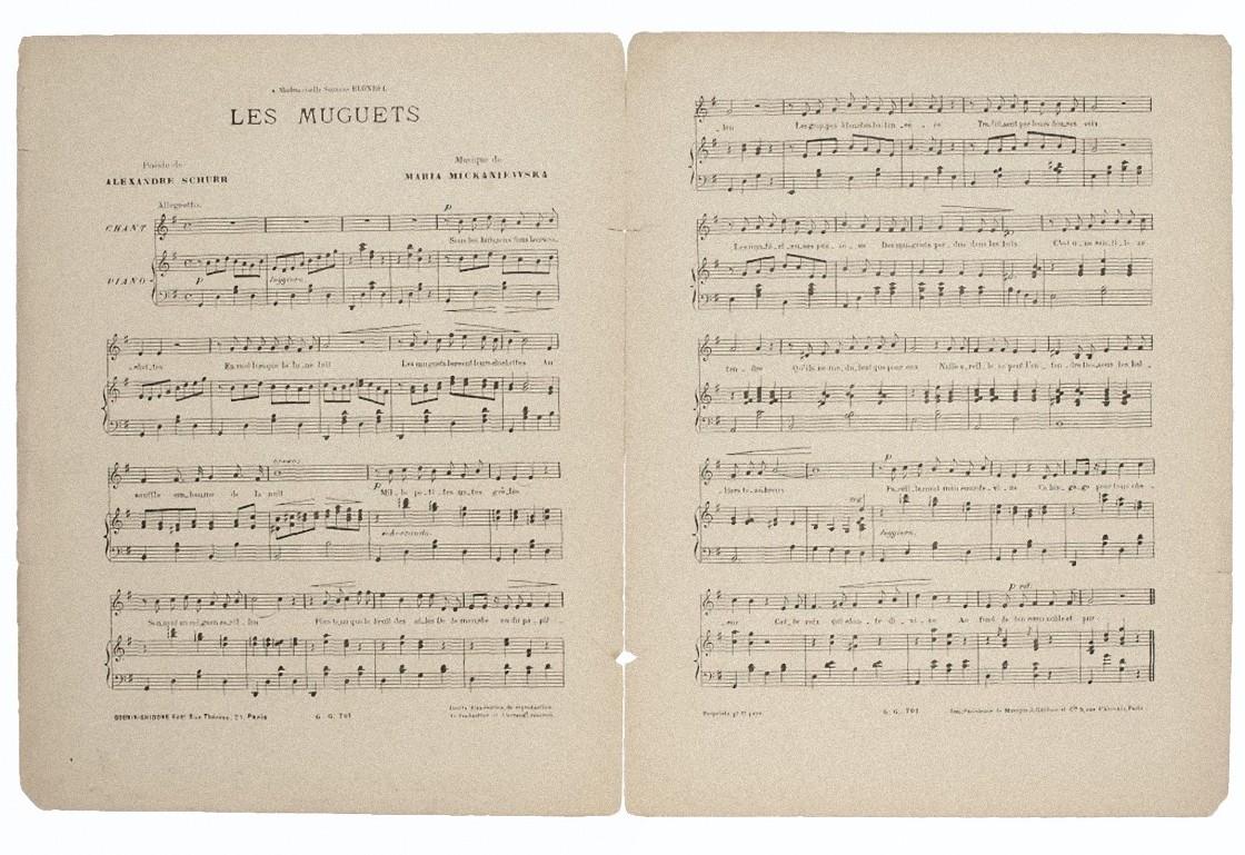 Programe de musique et de poésie - Litographe original - 1880 - Maîtres anciens Print par Unknown
