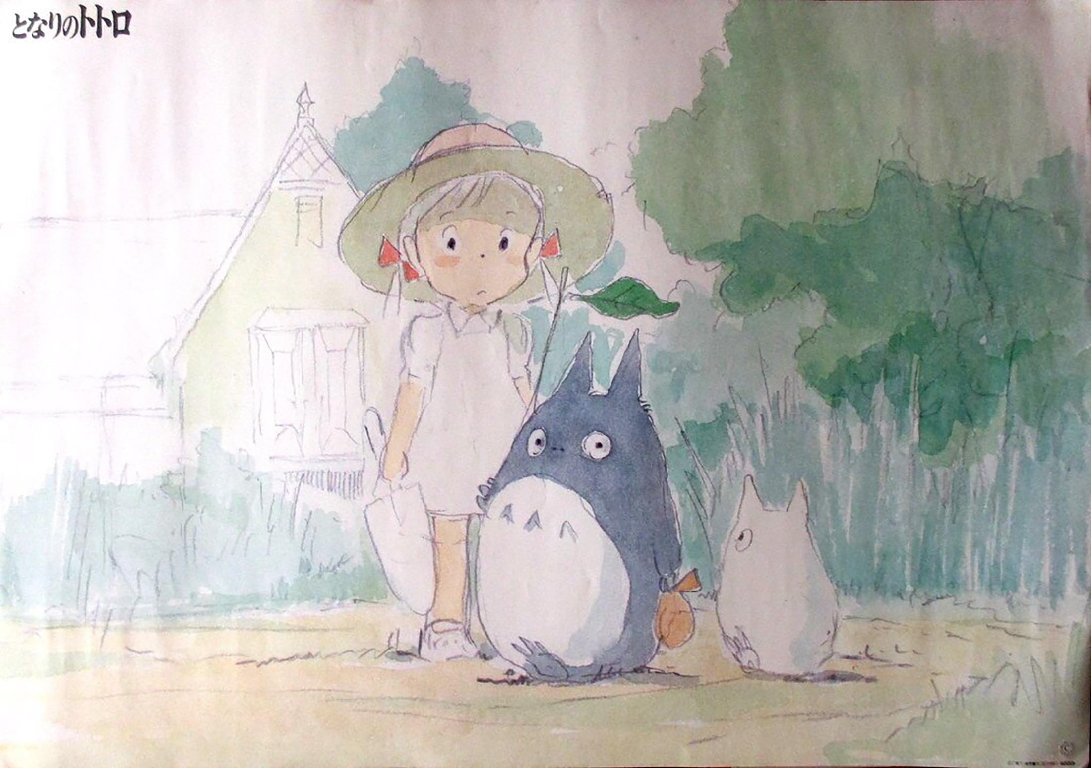 An original vintage poster from Studio Ghibli's 1988 production My Neighbor Totoro, written and directed by the acclaimed Hayao Miyazaki.

The plot follows two young girls Satsuki and Mei as they and their father move to a small town in the country,